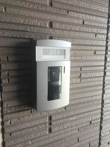 光ハイツ 203号-13