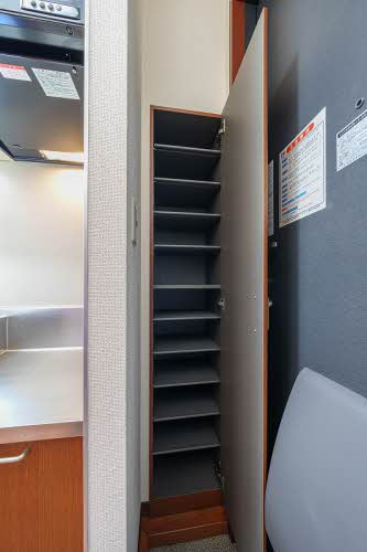 ＳＵＮ　ＳＨＩＮＥ　Ⅴ 206号-11