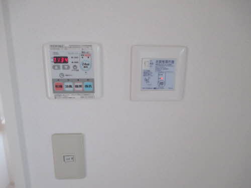 グランアージュB B201号-14