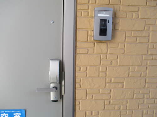 シャーメゾンヴィッツ 101号-13