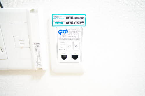 フォレストパーク 204号-12