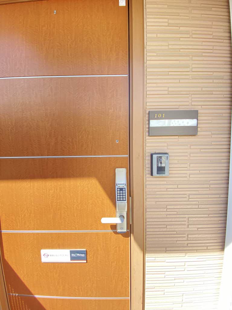 クレセオⅢ 101号-15