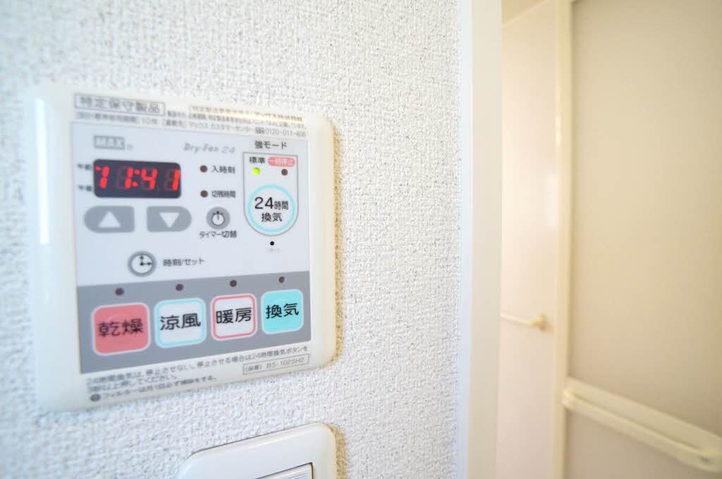 シャーメゾンエンゼル　Ｂ B102号-7