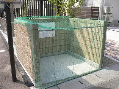 エクセレントガーデンＡ A202号-14