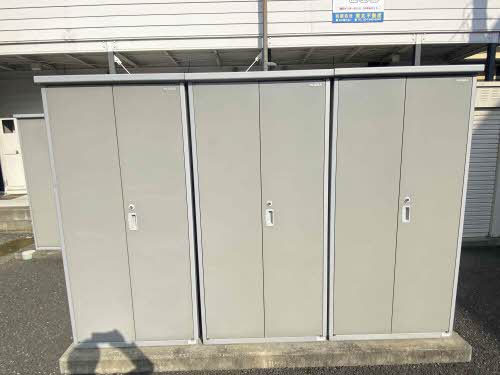 アークパレス 202号-14