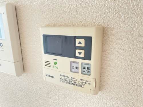 シャーメゾン・グリーン 201号-15