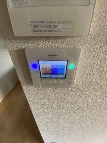 Ｍａｉｓｏｎ　Ｓｈａ－ｌａ 202号-6