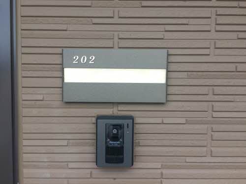 シャーメゾン　リツオウ　Ⅲ B202号-2