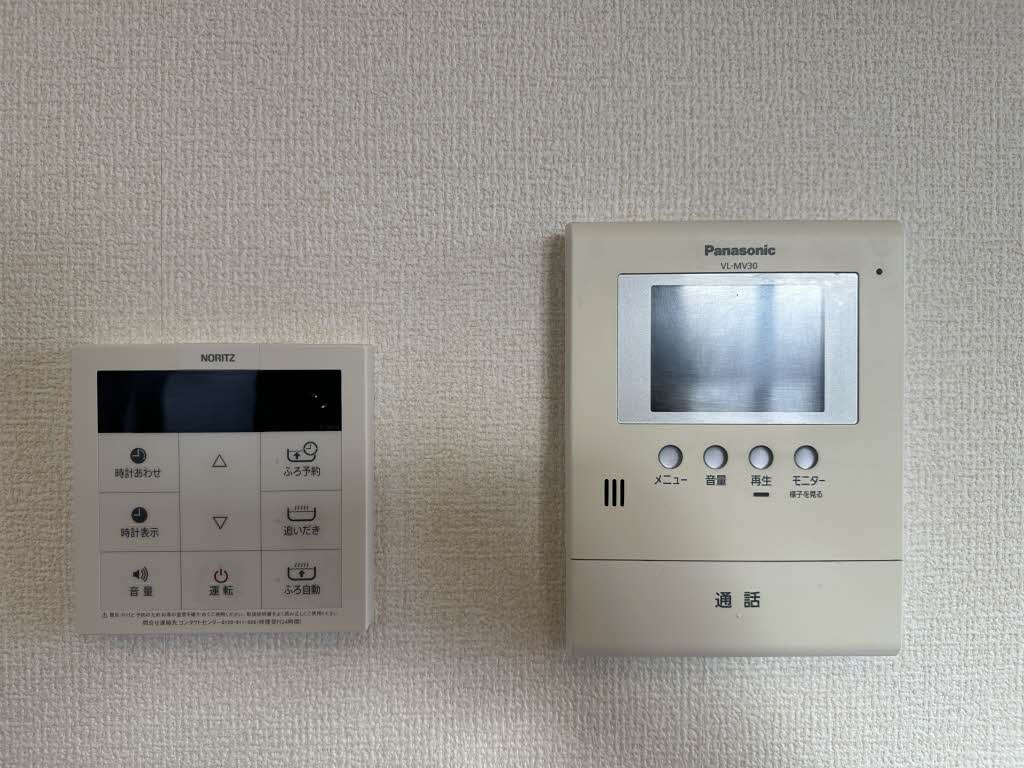 ソレイユひより台 201号-11