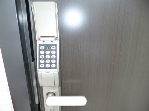 マルモーレｉ 203号-3