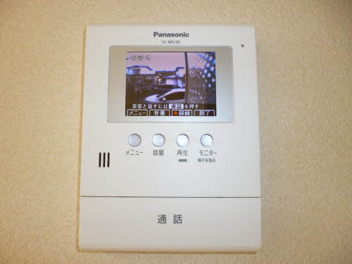 マルモーレｉ 203号-14