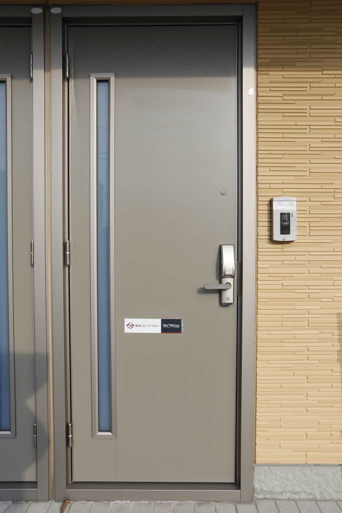 シャーメゾンＢＵＮ 202号-14