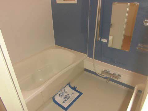 フチュール　Ｂ B101号-9