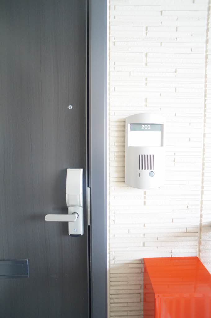 イースト　ヴィレッジ 203号-13