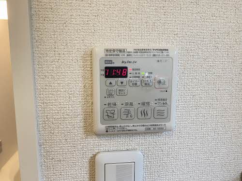 シャーメゾンコトンB B101号-13