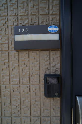 スプレンダー北仙台Ａ 103号-2