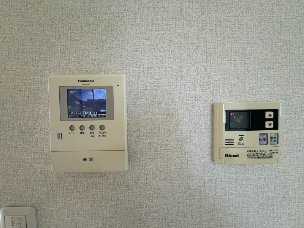 アルカンシェル A203号-10