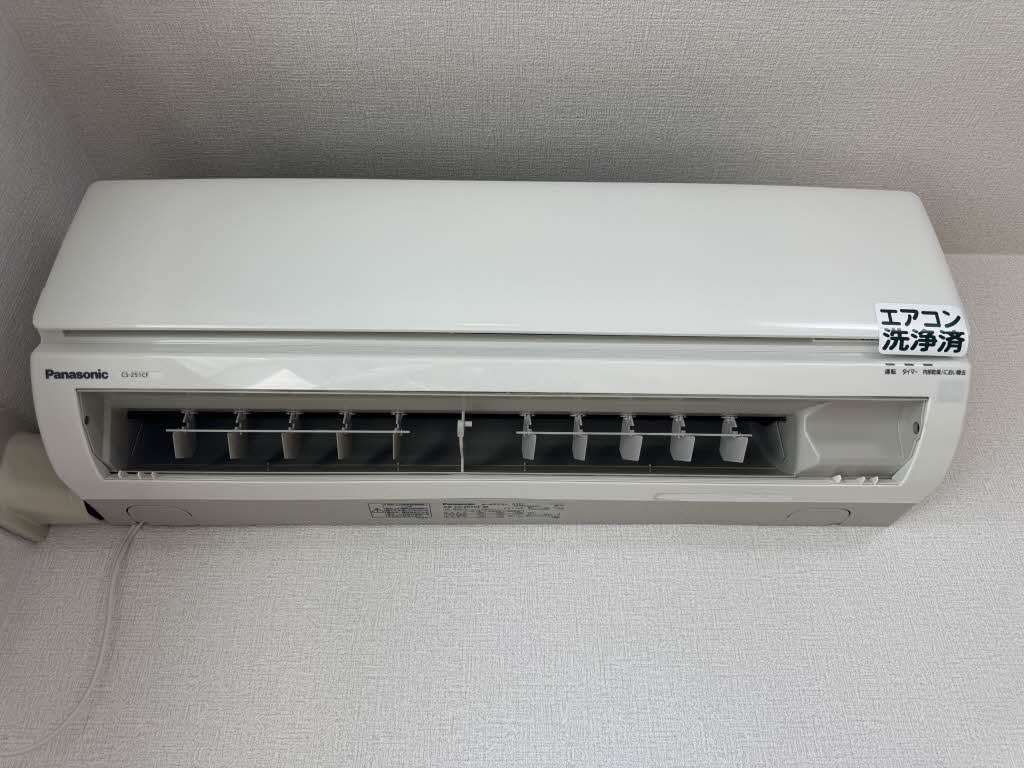 アルカンシェル A203号-11