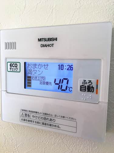 コージーコート 103号-10