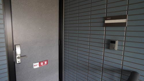 シャーメゾンヴァイス 202号-15