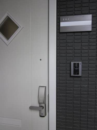 Ｆｏｕｎｔａｉｎ　Ｈｏｕｓｅ 101号-2