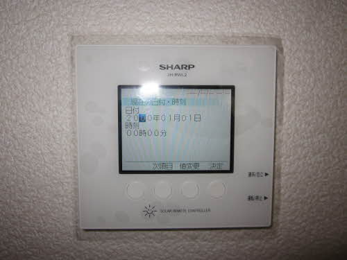 Ｆｏｕｎｔａｉｎ　Ｈｏｕｓｅ 101号-12