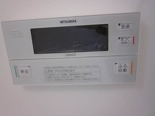 Ｆｏｕｎｔａｉｎ　Ｈｏｕｓｅ 101号-14