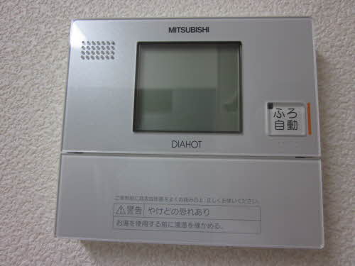 Ｆｏｕｎｔａｉｎ　Ｈｏｕｓｅ 101号-15