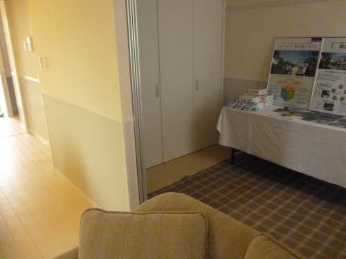 シャーメゾン スズラン 101号-12