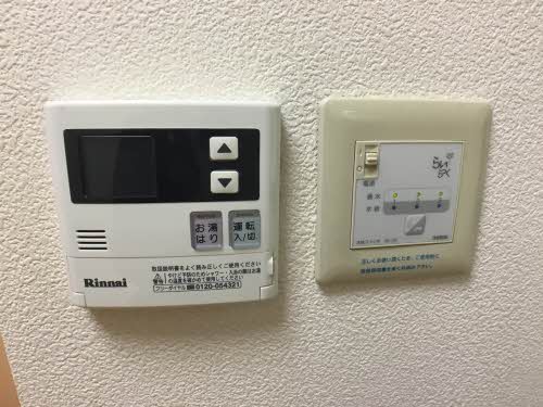 お問合せ番号：1991200-12