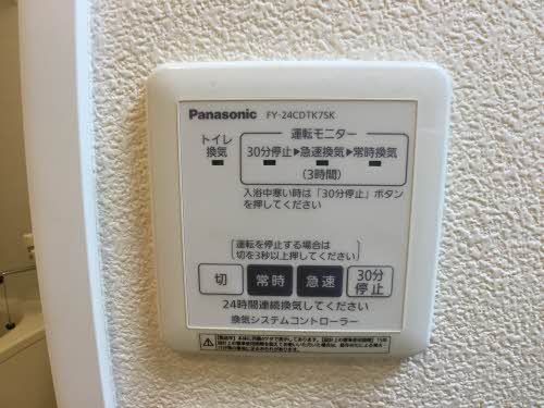 お問合せ番号：1991200-13