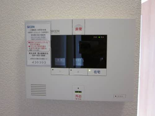 ベルクレール 202号-2