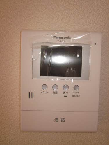 メゾン・エム 202号-11