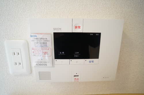 メゾンシュクル 101号-14