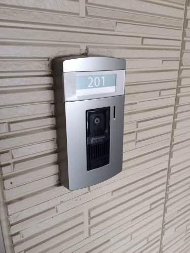 シャーメゾン泉 C201号-14