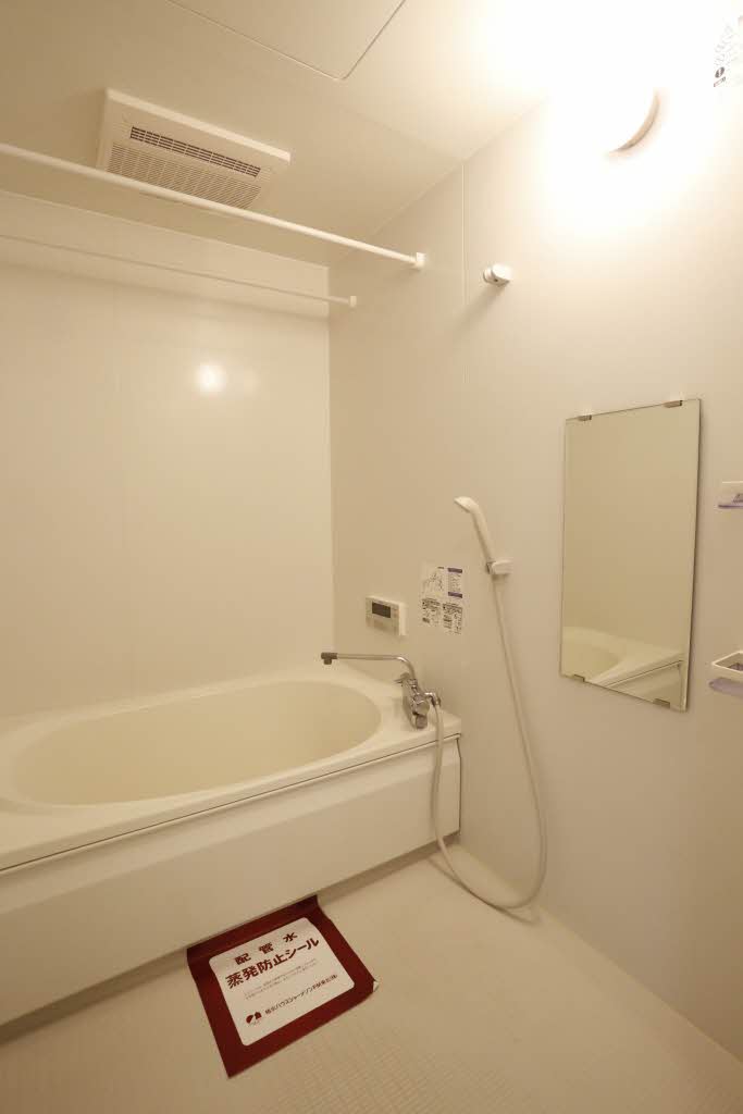 シャーメゾンリアンジュ 102号-7