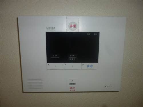 アバンダンティア 203号-3