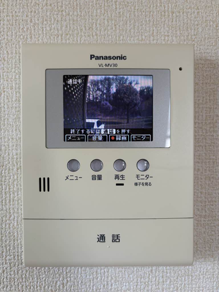 アルカンシェル樹 202号-14