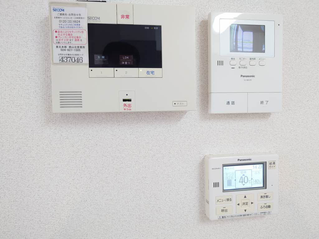 ドミール・サン 103号-13