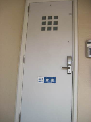 メゾン　ト　レスポアールＡ 201号-2