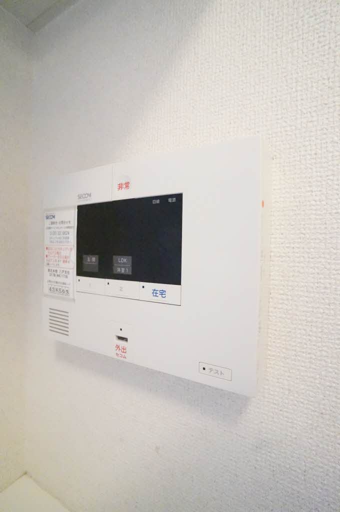 シャーメゾントミーＢ B105号-12