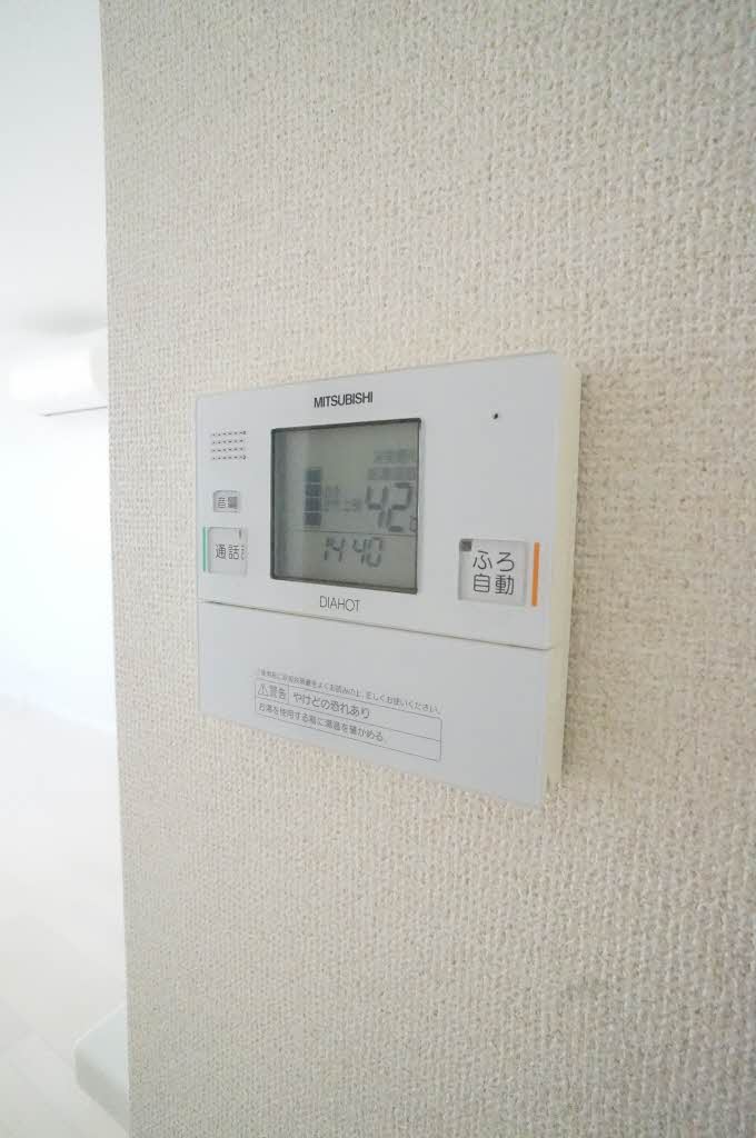 シャーメゾントミーＢ B105号-13