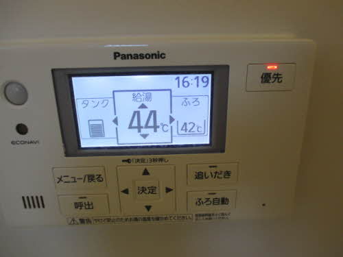 つくしB B203号-10