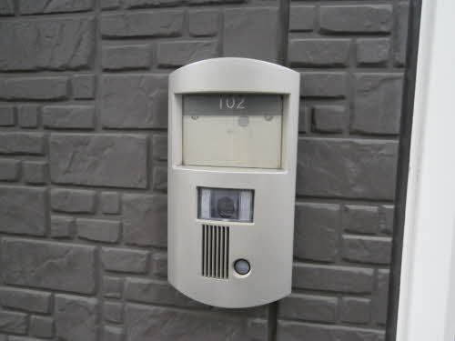 シャーメゾンＫ 102号-2