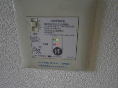 シャーメゾンＫ 102号-14