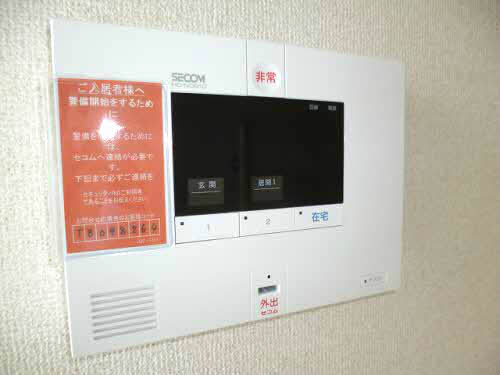 シャーメゾン奥野 101号-11