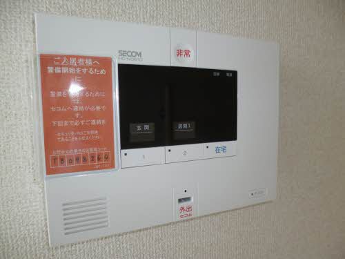 シャーメゾン奥野 103号-12