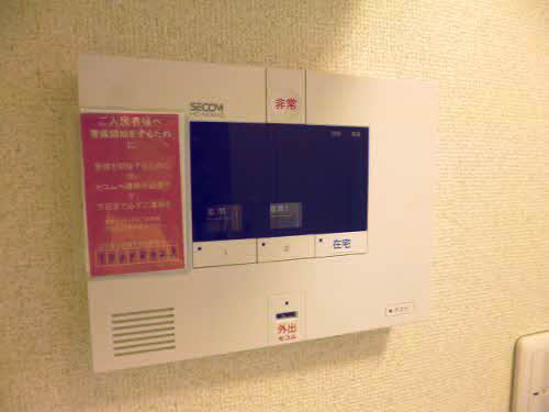 シャーメゾン奥野 203号-9