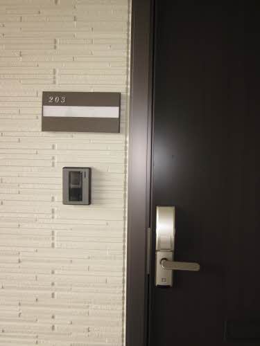 サン　テラス　ＤＵＯ 203号-2