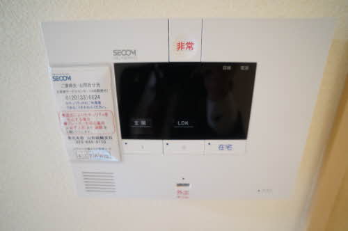 シャーメゾンめいび 202号-13